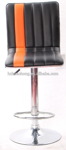 HC-3031-7 nice pu bar stool