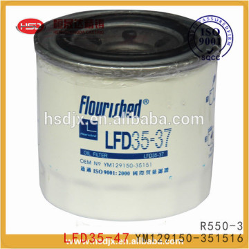 Hyundai excavator oil filter 15208-31000