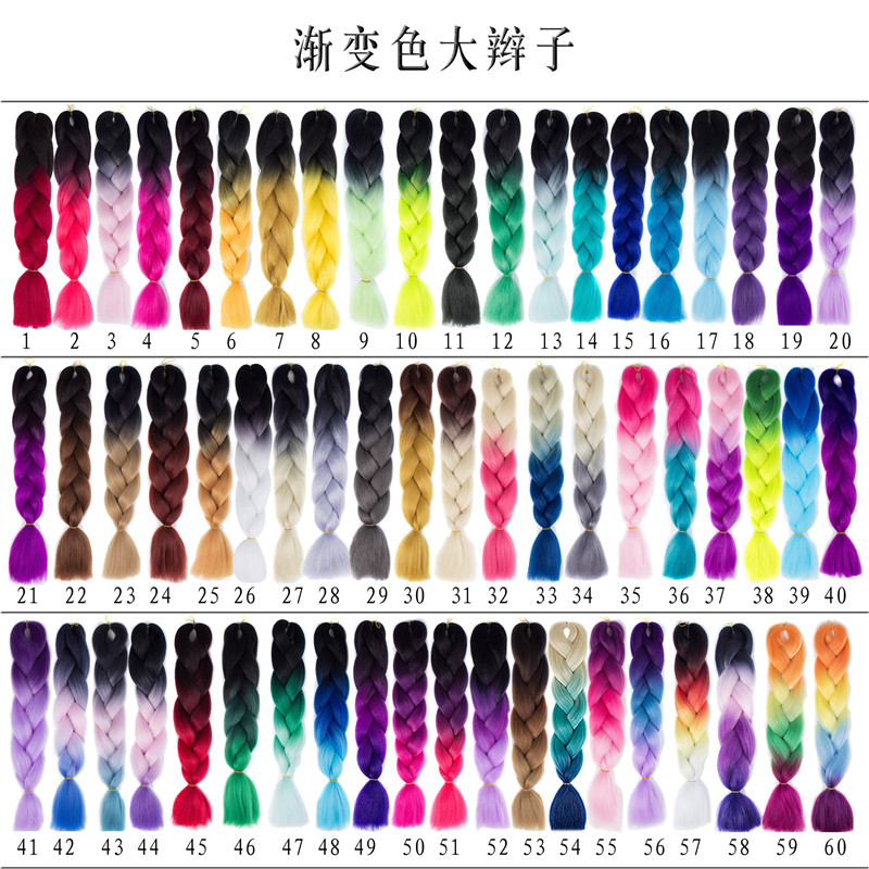 Fast Selling 24inch 100g Expression Braiding Hair Easy Crochet Braid African Synthetic Yaki Jumbo Braids ombre 2 tone colors