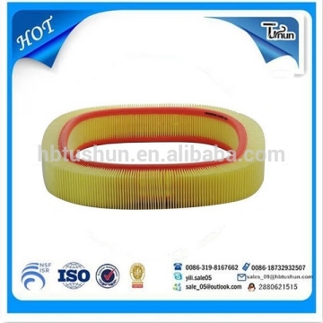 0020943004 air filter all models