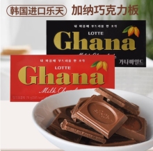 Delicious Lotte Chocolate Bars for Sweet Cravings