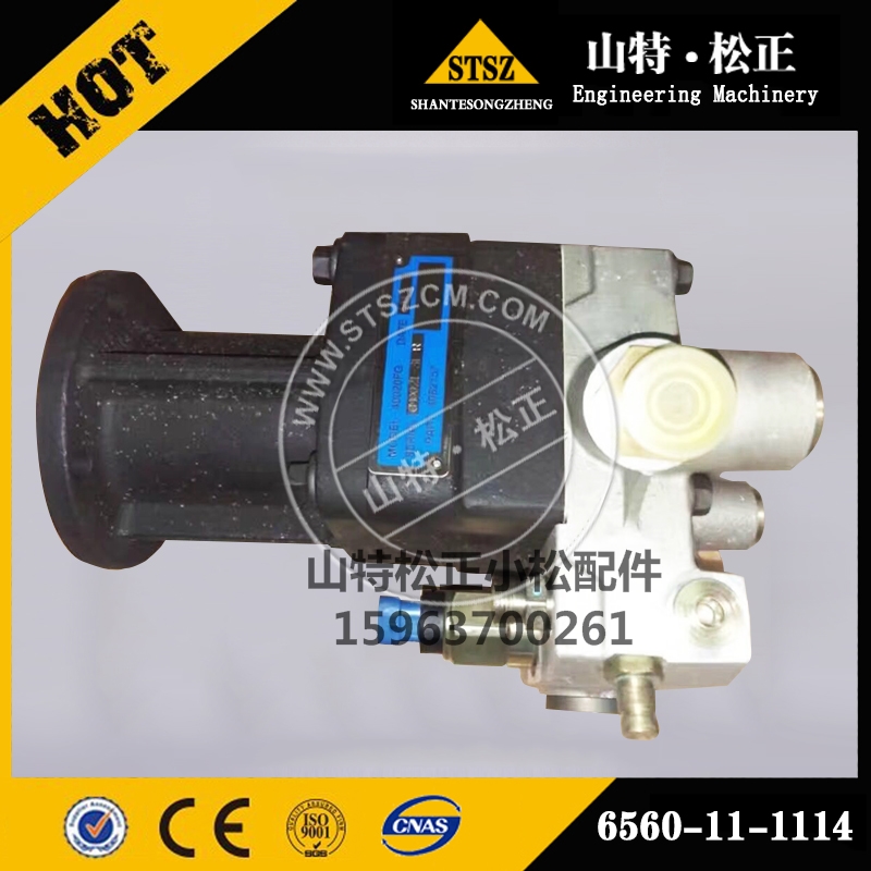 Komatsu Engine SA6D170E-3E-7 FUEL PUMP 6560-11-1114