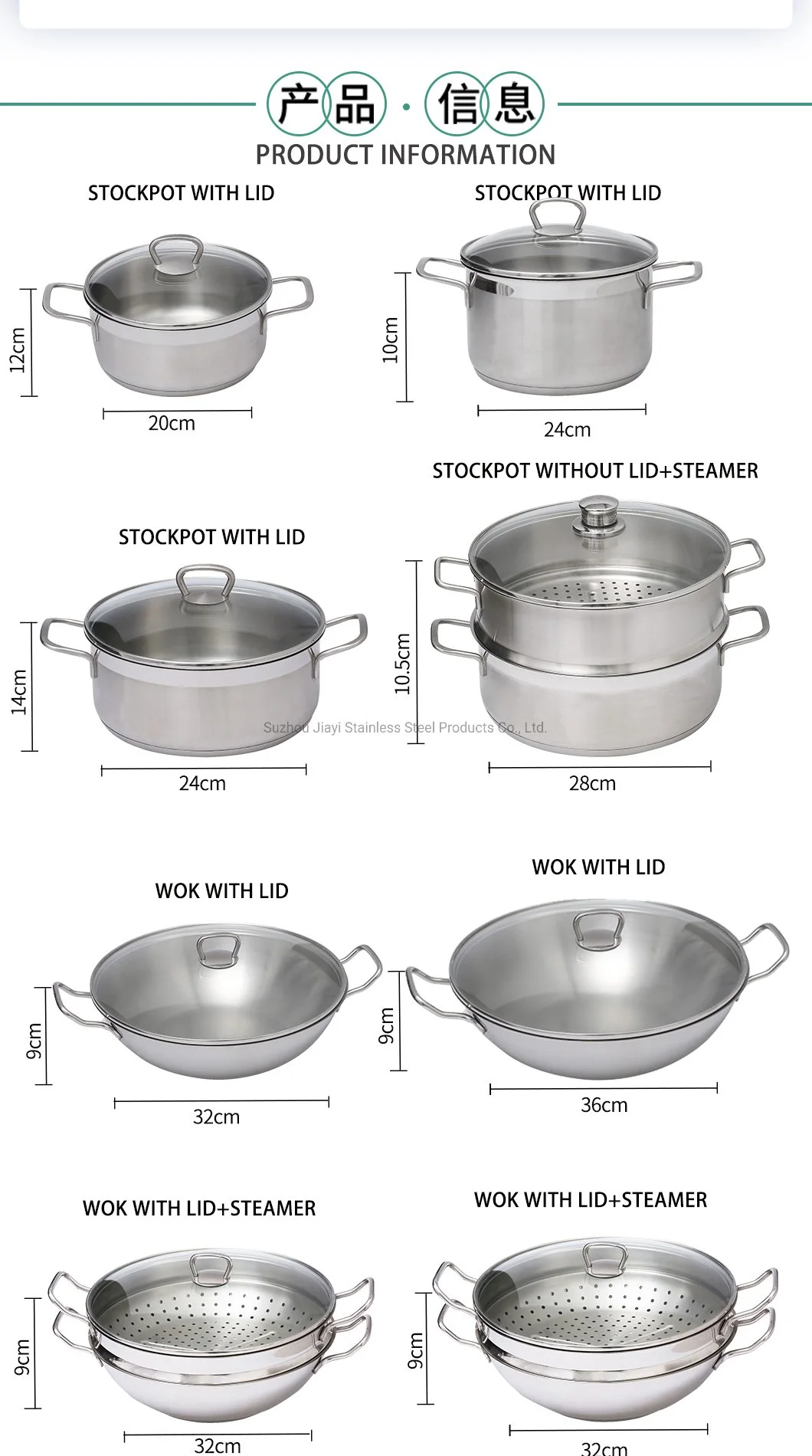 Ustensiles de cuisine Ustensiles de cuisine Marmite en acier inoxydable Double vapeur pour la cuisson