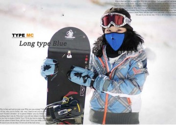 Neoprene Neck Warm Half Face Windproof Mask Winter Veil Bike neoprene ski mask