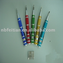 Precision Screwdriver Set