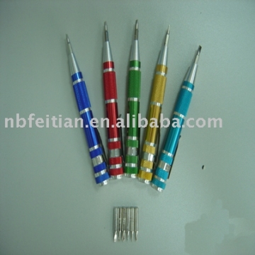 Precision Screwdriver Set
