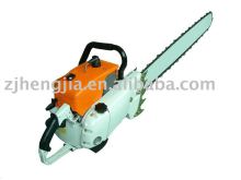 Chainsaws (HJ-CS070)