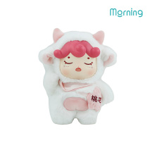 Lunni Vinyl Plush Romance Toy