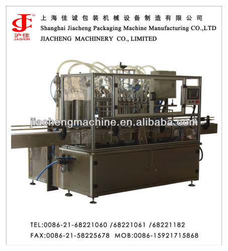 China Hot ZXR series automatic super glue filling machine