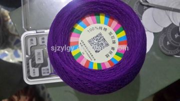 Factory DMC Color lace thread 100% cotton cheap embroidery thread