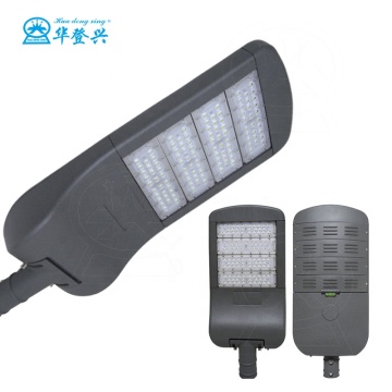 waterproof aluminum housing module 150w 200w road lights