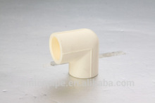 PB pipe and fittings Elbow