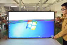 32 Inch Polarizer Film Removed LCD Screen