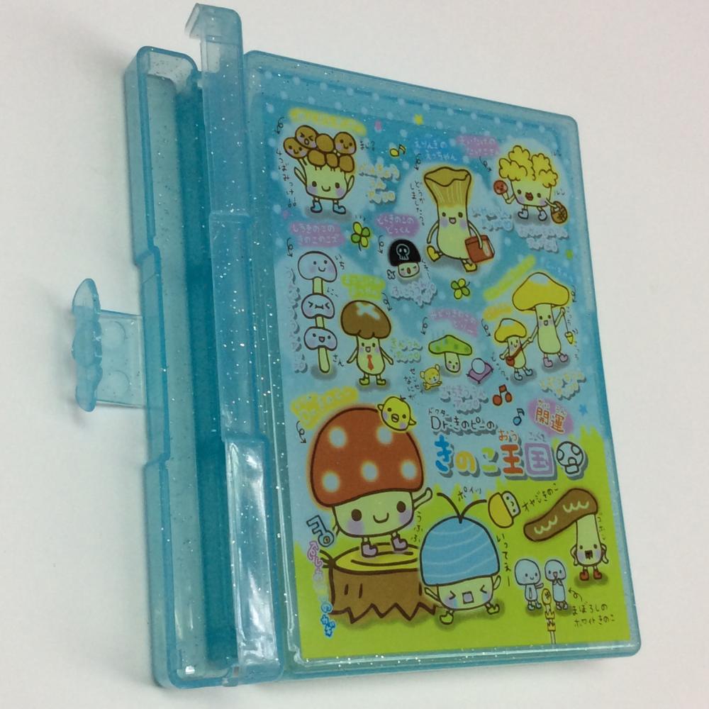 Plastic portable paper and pen convenient storage box