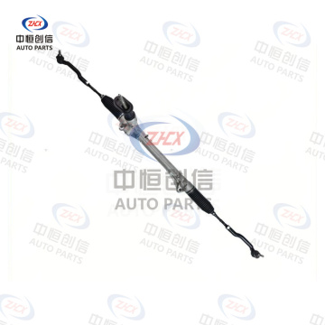 Cutie de viteze de directie pentru Geely Jiaji