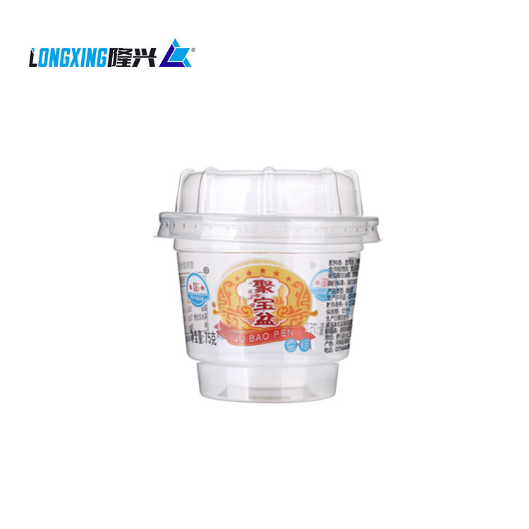 custom 150ml ice cream cup with PP lid