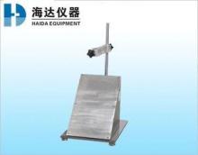 Splashing Water Proof Paper Testing Equipments With High Ac