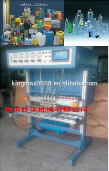 plastic bottle leak tester