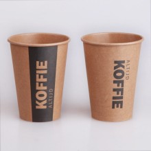 Disposable Paper Cups for Vending Machine