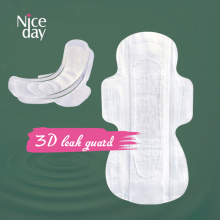 U-fit 3D leak guard sport sanitary pad