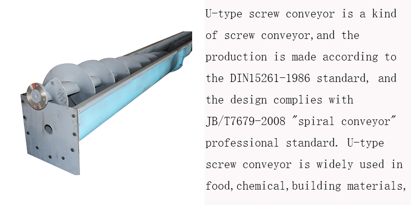 Flexible U Tube Chain Screw Paddle Conveyor With Mixer