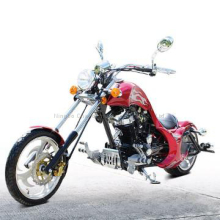 DF250RTF Chopper motorcycles