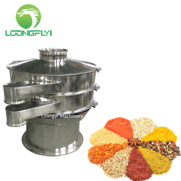 Loongyi cosmetic mesh sand sifter machine