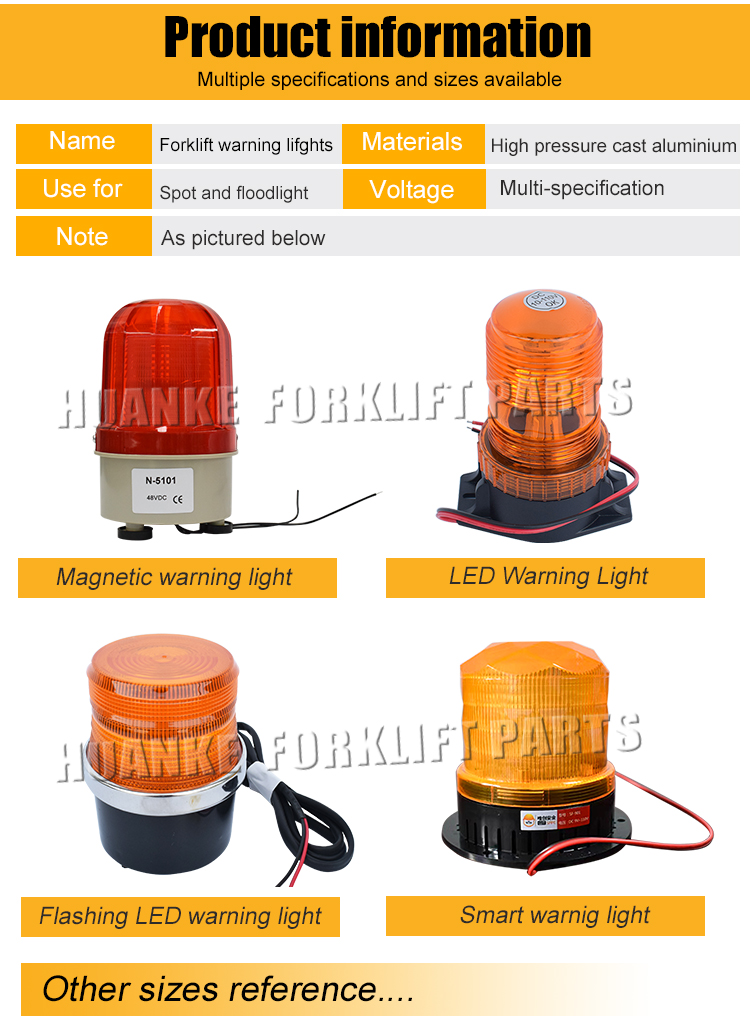 智能LED警示灯条叉车LED频闪灯SF-901O型 9-100v