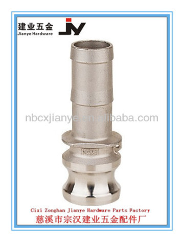 Stainless Steel Camlock hose shank coupling / Type E