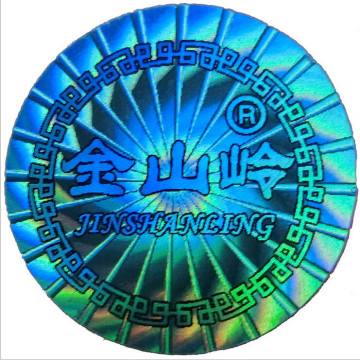 3d hologram sticker, cheap custom hologram sticker, certificate hologram stickers