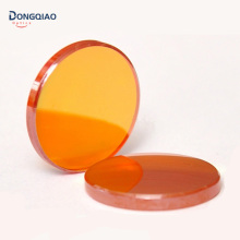 Zinc Selenide Infrared Window: CVD Protective ZnSe Laser Window