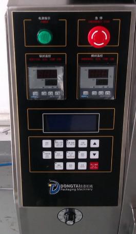 Automatic sachet coffee powder /tomato powder packaging machine
