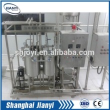 mini milk pasteurization plant/ equipment