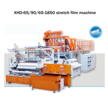 co extrusion pe cast film making machinery