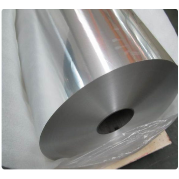 Aluminum Coil for Making ACP