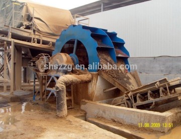 Multiple Functions Sand Stone Washer,silica sand washer