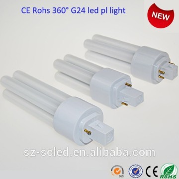 patent design g24 led horizontal plug light/11w g24 plug led light replace 26W cfl