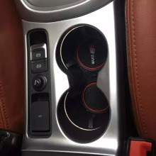 ABS Car Cup Holder Frame Cover Water Cup Trim for 2015 Audi Q3