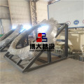 مخروط Cone Crusher Wear Wark Ringment Ring