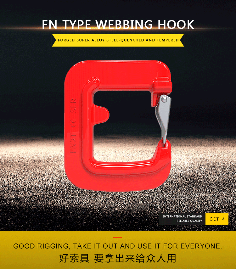 FN Type Webbing Hook