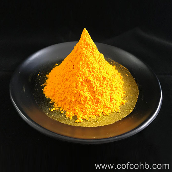 Cosmetic ingredient Coenzyme Q10