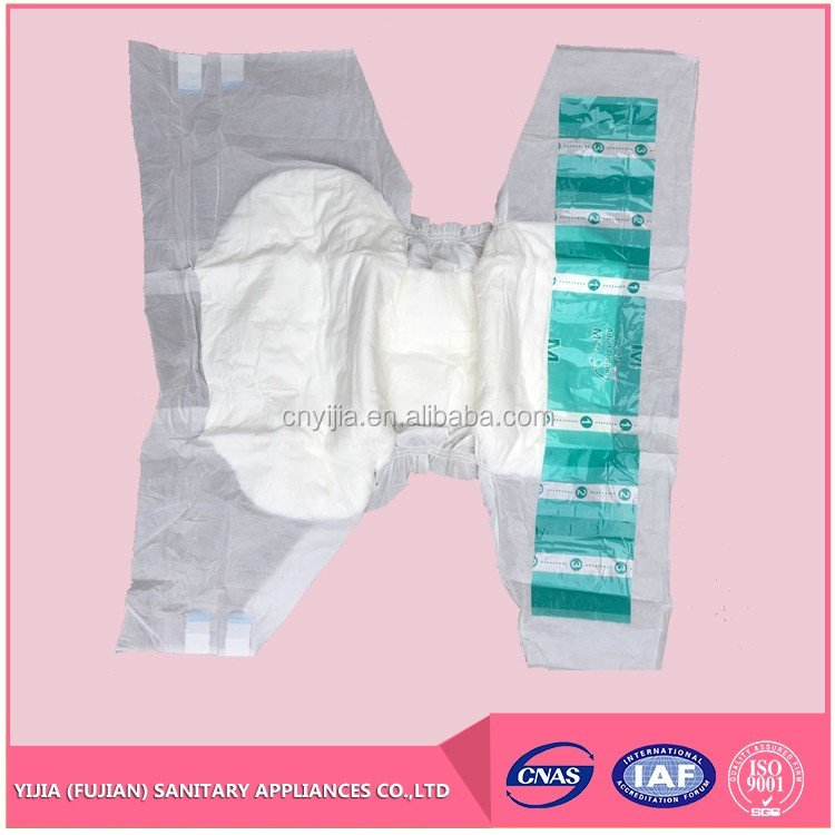 Super Absorbent Disposable Wholesale Cheap ultra thick adult diaper, adult baby diaper import from China