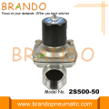 2S500-50 SS304 Solenoïde klep voor waterluchtolie