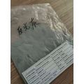 Glass Bead Reflective Powder