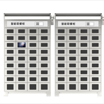 Automatizado Self-Service Smart Food Delivery Locker