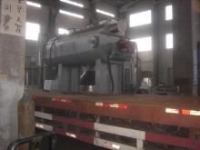 Fine Particle Lignite Paddle Dryer