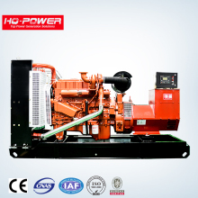yuchai top selling 200kw diesel generator