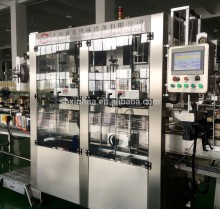 shrink sleeve labeling machine
