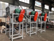 Vertical Color Plastic Material Mixer and Dryer Machine