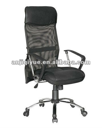 High back mesh chair with headrest